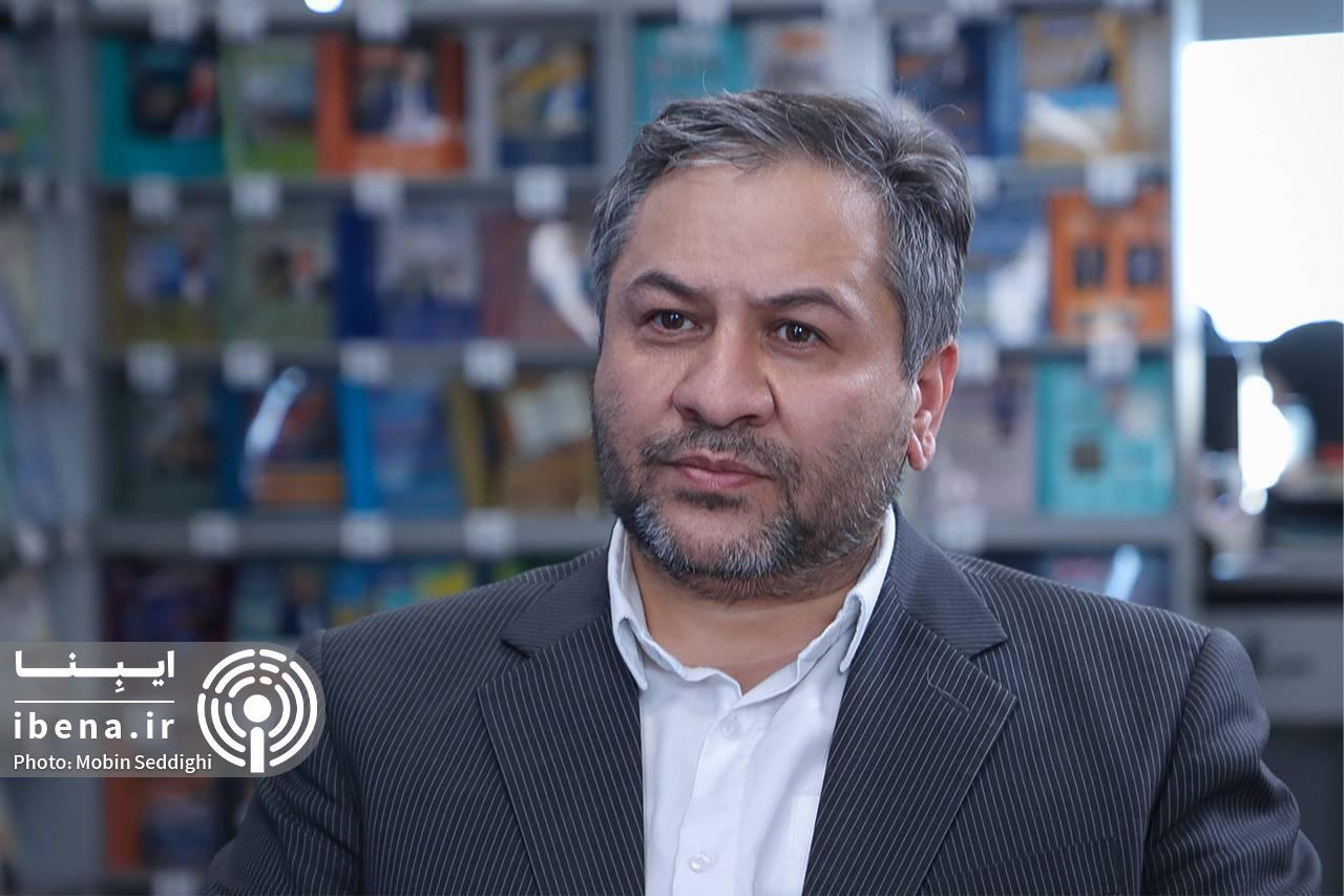 قواعد بنیادین برای تغییر پارادایم بانکداری