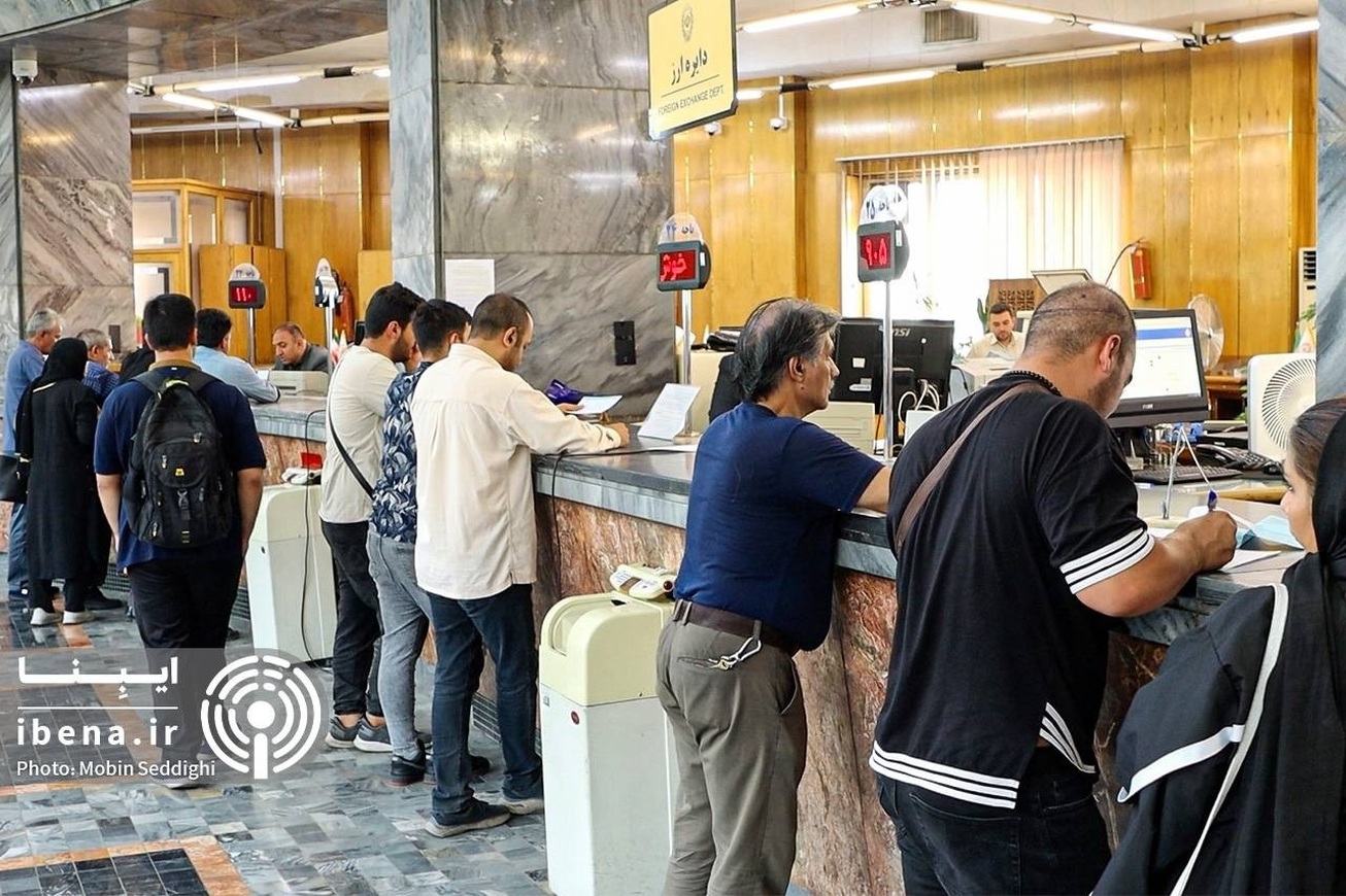 ارقام مطرح&zwnj;شده در رسانه&zwnj;ها درباره نرخ سود مورد تأیید بانک مرکزی نیست