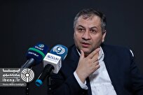 قواعد بنیادین برای تغییر پارادایم بانکداری