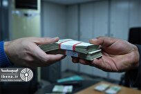 نرخ سود بین‌بانکی ۲۴ درصد شد