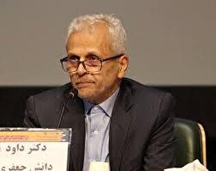 ۳ محور اصلی برای کنترل تورم