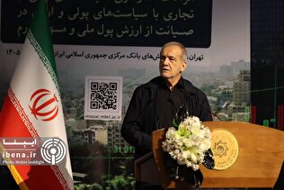 دستاورد مذاکرات؛ از صادرات نفت تا بازگشت پول‌های کشور