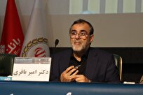 چگونه می‌توان چرخه تورم را شکست؟
