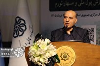 دولت برای جبران کسری بودجه به منابع پولی متوسل نشود/ مهار انتظارات تورمی با هم‌افزایی همه نهادها