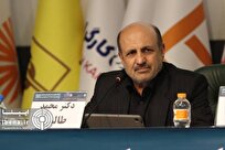 گزارش ثبات مالی در برنامه سیاست‌گذاری اقتصادی کشور قرار بگیرد