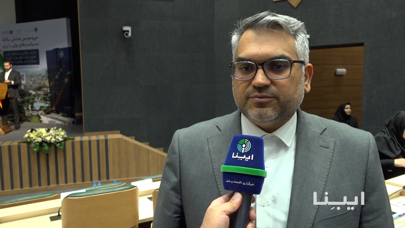 منابع باید در خدمت تولید باشد
