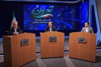 تحول در پارادایم تأمین مالی بخش تعاون؛ از بانکداری سنتی به سمت ابزارهای نوین اعتباری