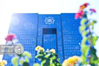 فراخوان ارسال مقالات سی‌وششمین همایش بانکداری اسلامی / مهلت ارسال اصل مقالات تا ۱۰ مرداد ماه