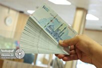 جزئیات تسهیلات پرداختی به بنگاه‌های متاثر از سیاست ارزی جدید دولت