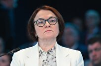 پایان جتگ ایران می‌تواند فشار‌های تورمی را کاهش دهد