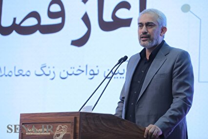 صندوق‌های ارزی؛ ابزاری برای هدایت پس‌انداز‌ها به تولید/ اصلاح بازار ارز عامل رشد تولید و بورس