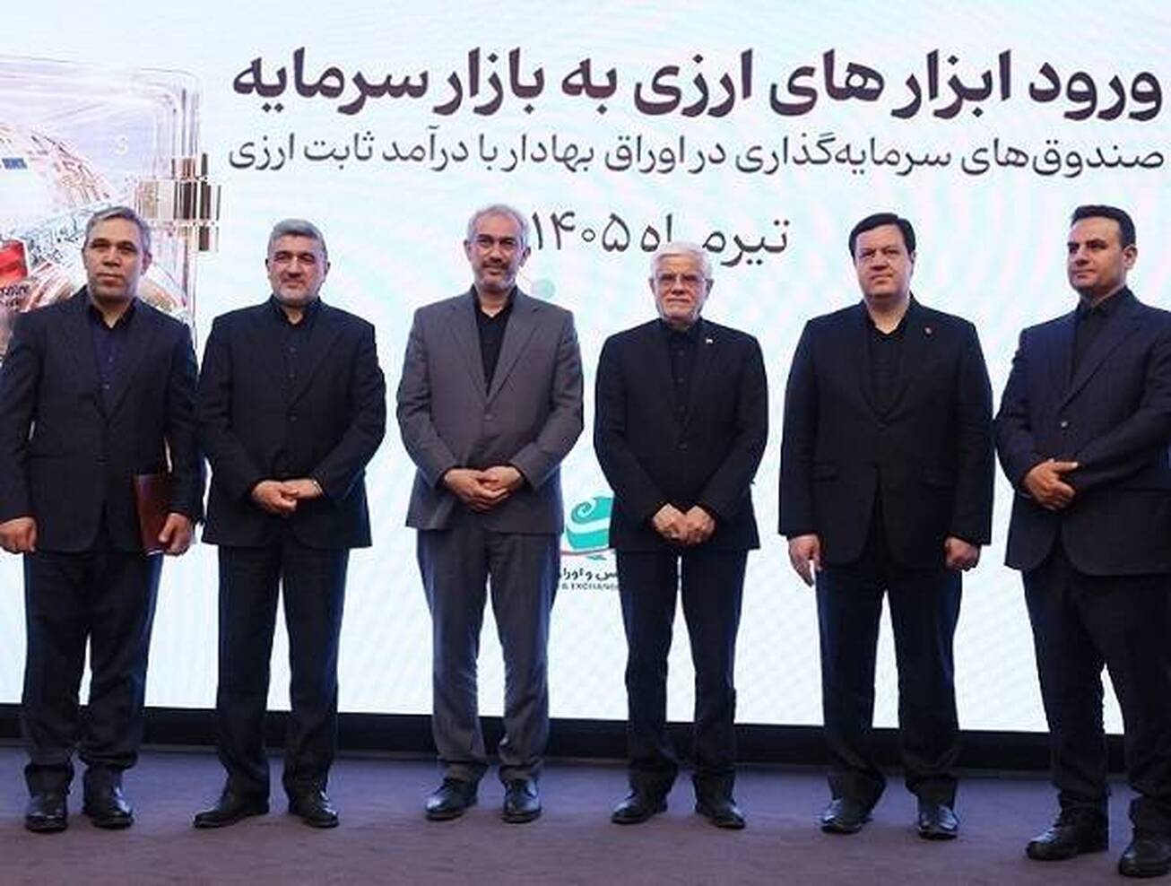 نخستین صندوق درآمد ثابت ارزی کشور؛ گام جدید بانک ملت برای جذب منابع ارزی