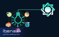 رشد ۱۴۸ درصدی اعطای تسهیلات به شرکت&zwnj;های دانش&zwnj;بنیان طی ۱۱ ماهه سالجاری
