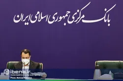 همایش روسای موفق شعب بانکی