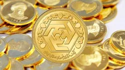 معامله بیش از دو هزار &laquo;سکه مرکزی&raquo; در هفت روز معاملاتی
