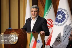 اقدامات مهم در سطح کلان برای تشکیل سرمایه