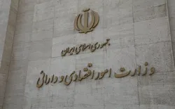 حجم بی&zwnj;سابقه بدهی&zwnj;ها و تعهدات مالی به&zwnj;جامانده از دولت قبل