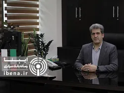 بانک مسکن از بنگاه&zwnj;های تولیدکننده کالا&zwnj;های اساسی حمایت می&zwnj;کند/ پرداخت تسهیلات تا سقف ۱۰۰ میلیارد تومان