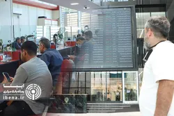 کدام بانک&zwnj;ها در برابر برداشت&zwnj;های سنگین سپرده&zwnj;ها آماده&zwnj;ترند؟