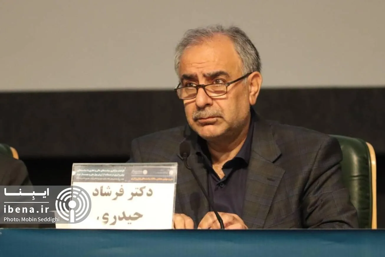 تمرکز سیاست‌گذاری باید از سطح بانک‌ها به کل نظام مالی منتقل شود