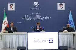 آغاز حکمرانی بانک مرکزی در بازار ارز