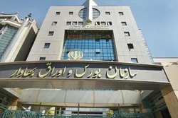 شناسایی و بررسی کدهای مظنون به استفاده از اطلاعات نهانی مصوبه افزایش نرخ خوراک پتروشیمی&zwnj;ها