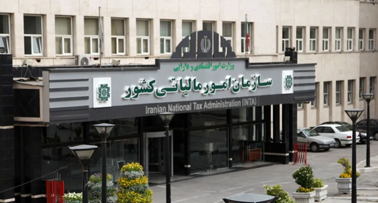 درج شماره اقتصادی در صورتحساب‌ها از فردا الزامی است