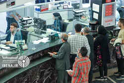 اعلام ساعات کاری جدید بانک&zwnj;ها از ۱۵ شهریور