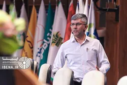 برنامه بانک مرکزی برای ارتقا فناوری و حمایت از فینتک&zwnj;ها (سند ره&zwnj;نگاشت)