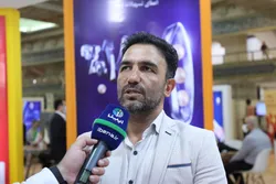 برنامه بانک ملی برای اصلاحات اساسی
