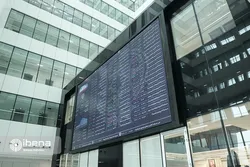 پیش&zwnj;بینی بورس امروز ۱۰ خرداد ۱۴۰۲