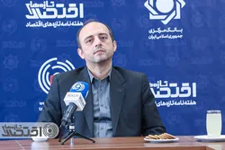 تمام نهادها در کنترل انتظارات باید کنار بانک مرکزی باشند/ نیاز فوری به &laquo;کارگروه ویژه&raquo; برای مدیریت یکپارچه اقتصاد