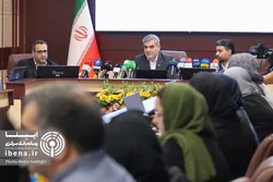 نشست خبری مدیرعامل بانک قرض&zwnj;الحسنه مهر ایران/ گزارش تصویری