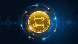 بانک مرکزی تنها رگولاتور حوزه رمزارزهاست/ شفافیت فعالیت صرافی&zwnj;ها در دستور کار