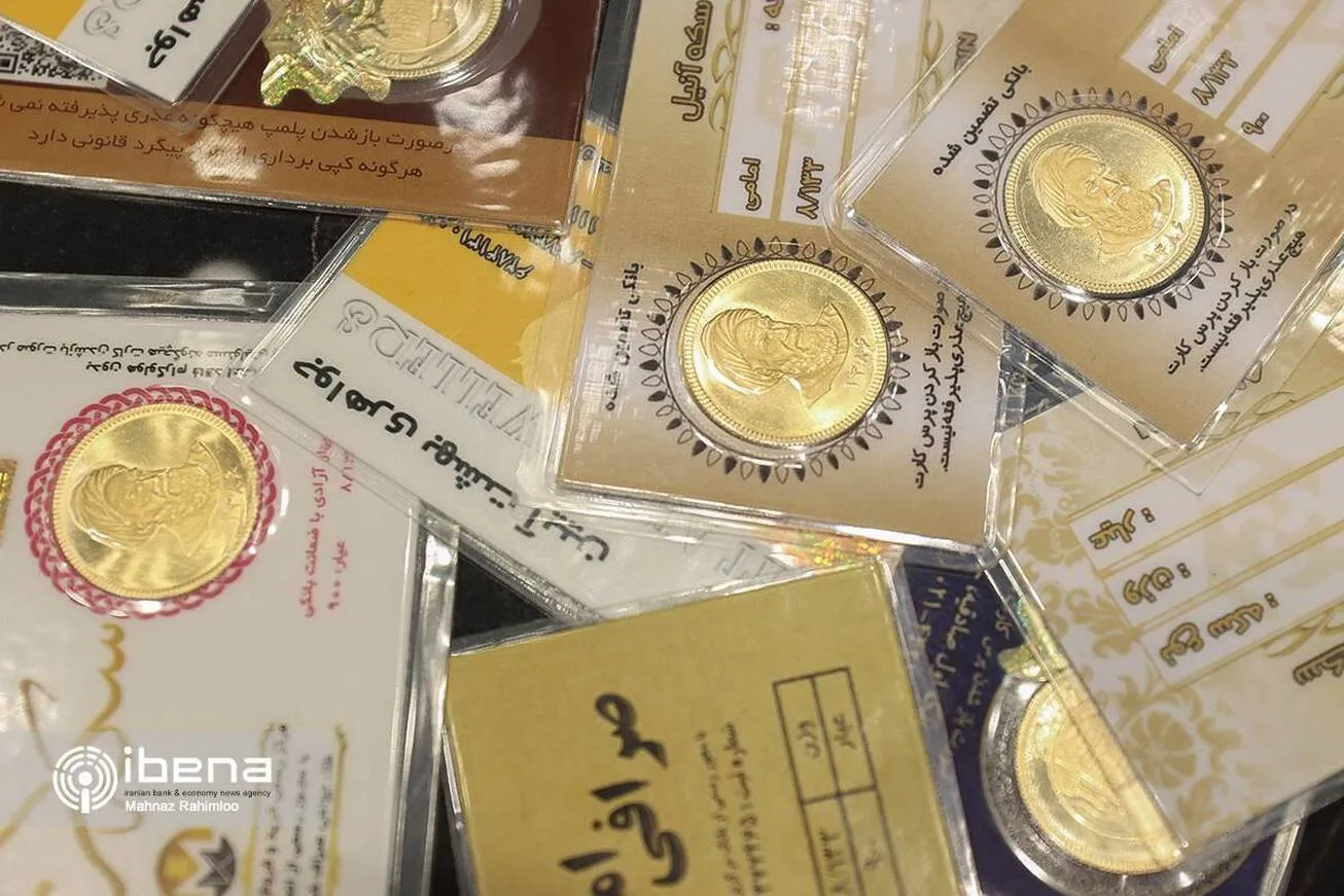 بیش از ۱۰ هزار ربع سکه در کانال هشت میلیون تومان در بورس کالا فروخته شد