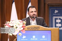 جزئیات اینترنت هدیه دولت اعلام شد + آموزش فعال&zwnj;سازی