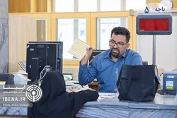 دسترسی مشتریان بانک&zwnj;ها به اطلاعات قرارداد تسهیلات درخواستی فراهم می&zwnj;شود