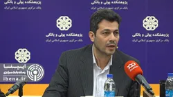 تدوین قانون گزیر در کمیسیون اقتصادی مجلس