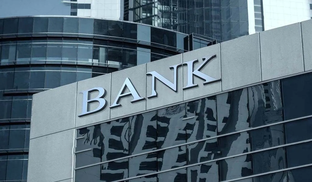 پیش‌بینی کاهش تدریجی نرخ بهره در سال ۲۰۲۴