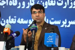 تاثیر نظارت سیستمی بر بهبود عملکرد بانک&zwnj;ها