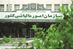 سهم مالیات در منابع بودجه از ۳۰ درصد به ۵۰ درصد رسید