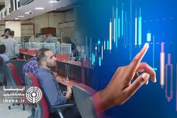 کفایت سرمایه لایه ۱ بانک&zwnj;های بورسی؛ دو برابر حداقل استاندارد بانک مرکزی