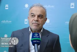برنامه ویژه بانک مرکزی برای ساماندهی بازار رمزارز&zwnj;ها پس از &laquo;مکانیسم ماشه&raquo;