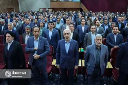 پانزدهمین نمایشگاه بین المللی صنعت مالی (بورس،بانک و بیمه)