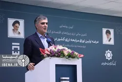 سازکار ورود طلا به مرکز مبادله ایران/ سکه به صورت عمده عرضه می&zwnj;شود