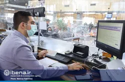 پرداخت تسهیلات به اشخاص مرتبط با بانک&zwnj;ها محدود می&zwnj;شود