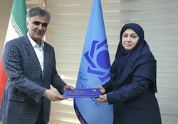 معاون جدید فناوری&zwnj;های نوین بانک مرکزی منصوب شد