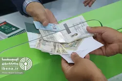 شعب بانکی فروش ارز اربعین چهارشنبه فعال است