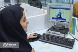 فروش ارز در شعب منتخب ارزی بانک های عامل و صرافی&zwnj;های منتخب در ایام تعطیلات