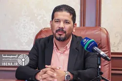 ظرفیت&zwnj;های تأمین مالی از بازار سرمایه در اقتصاد ایران